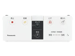 �r���[�e�B�E�g���� DL-WF50-WS [�p�[���z���C�g]