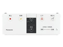 �r���[�e�B�E�g���� DL-WF40-P [�p�X�e���s���N]