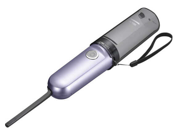 �n���f�B�E�g���� DL-P200-V [�o�C�I���b�g] �̐��i�摜