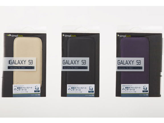 TR-FNGXS312-BK [�u���b�N]