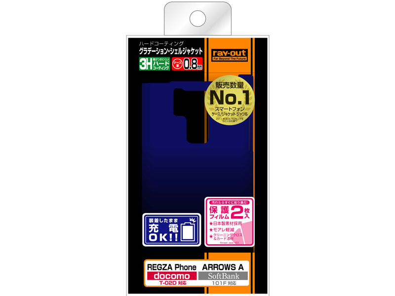 RT-T02DC5/BV [�u���b�N/�o�C�I���b�g]