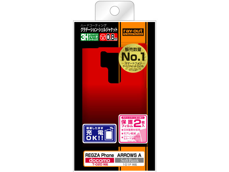 RT-T02DC5/BR [�u���b�N/���b�h]