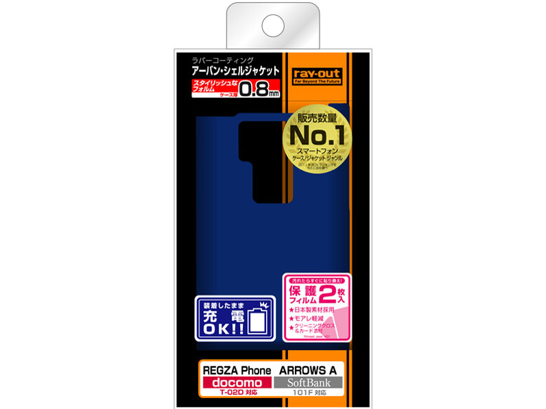 RT-T02DC10/N [�l�C�r�[]
