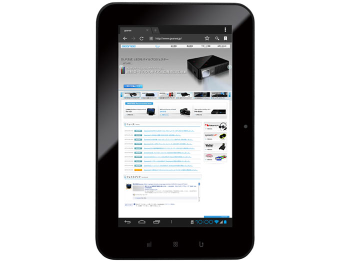 ADP-702 �̐��i�摜