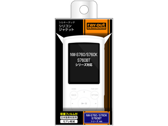 RT-SS76C1/W [�z���C�g]