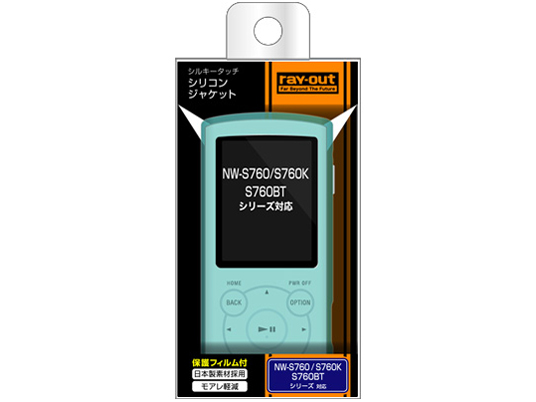 RT-SS76C1/A [�u���[]