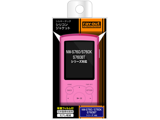 RT-SS76C1/VP [���B���B�b�h�s���N]