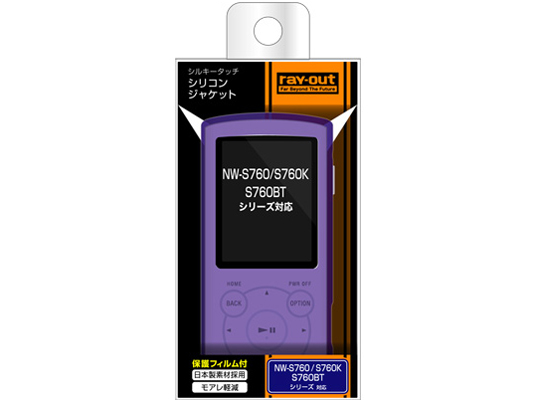 RT-SS76C1/V [�o�C�I���b�g]