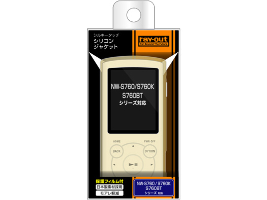 RT-SS76C1/CG [�V�����p��]