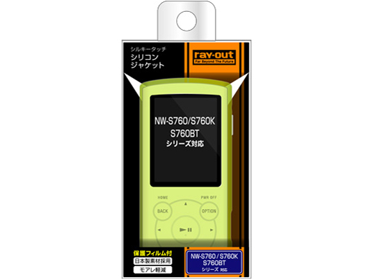 RT-SS76C1/G [�O���[��]