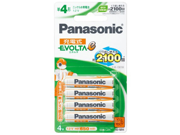 �[�d���G�{���^ �P4�`4�{�p�b�N HHR-4LWS/4B �̐��i�摜