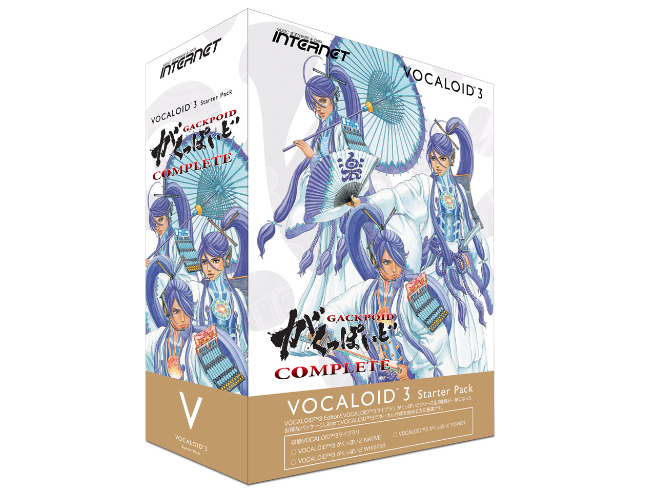 VOCALOID3 �X�^�[�^�[�p�b�N �������ۂ��� COMPLETE �̐��i�摜