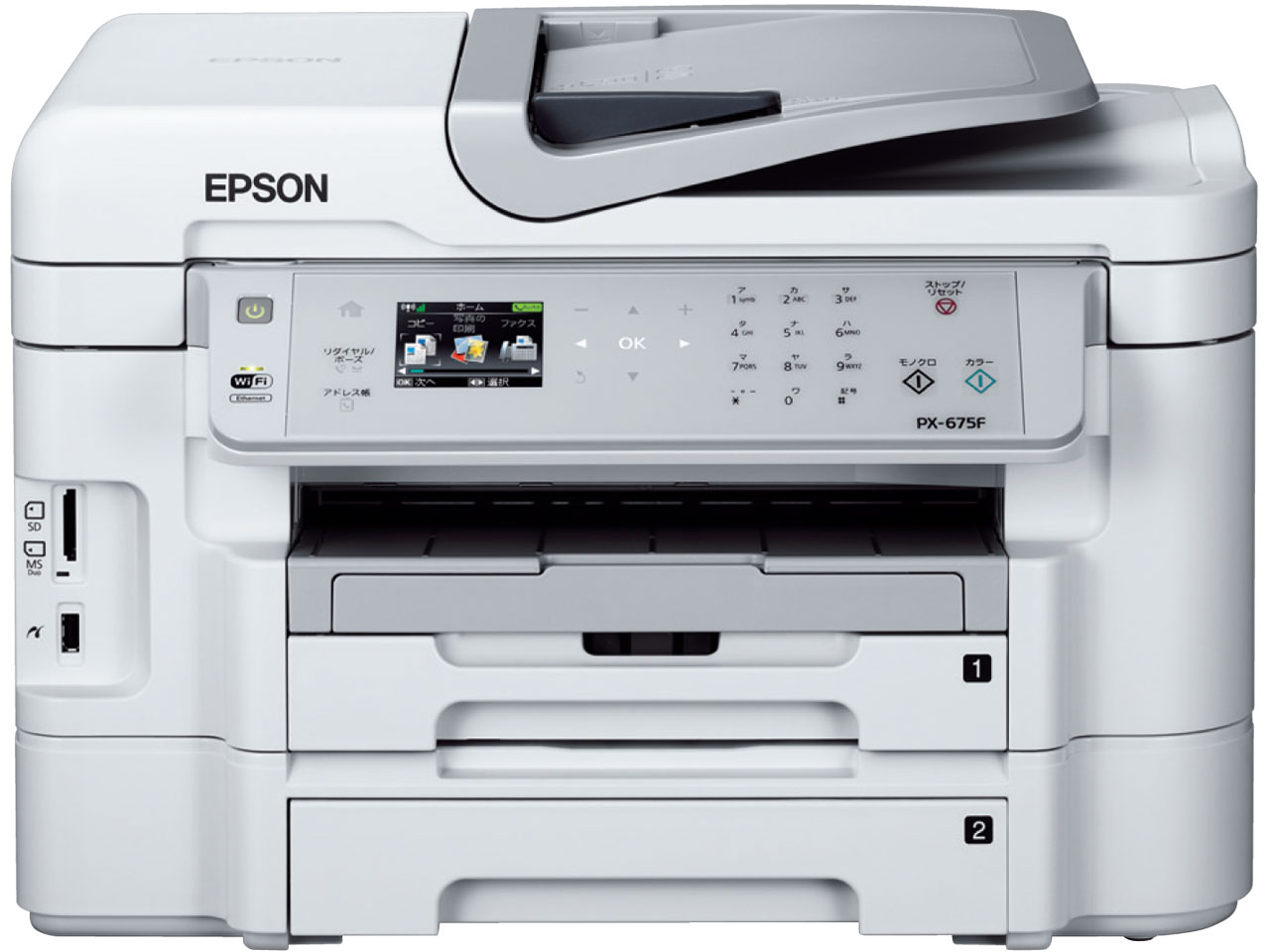 �r�W�l�X�C���N�W�F�b�g PX-675F �̐��i�摜