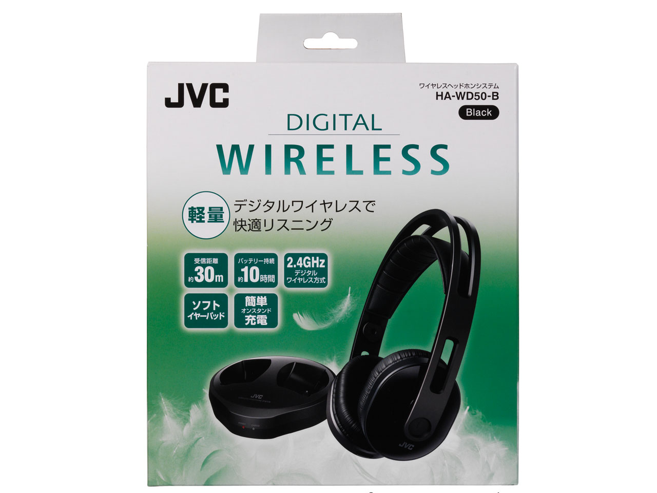 HA-WD50-B [�u���b�N]