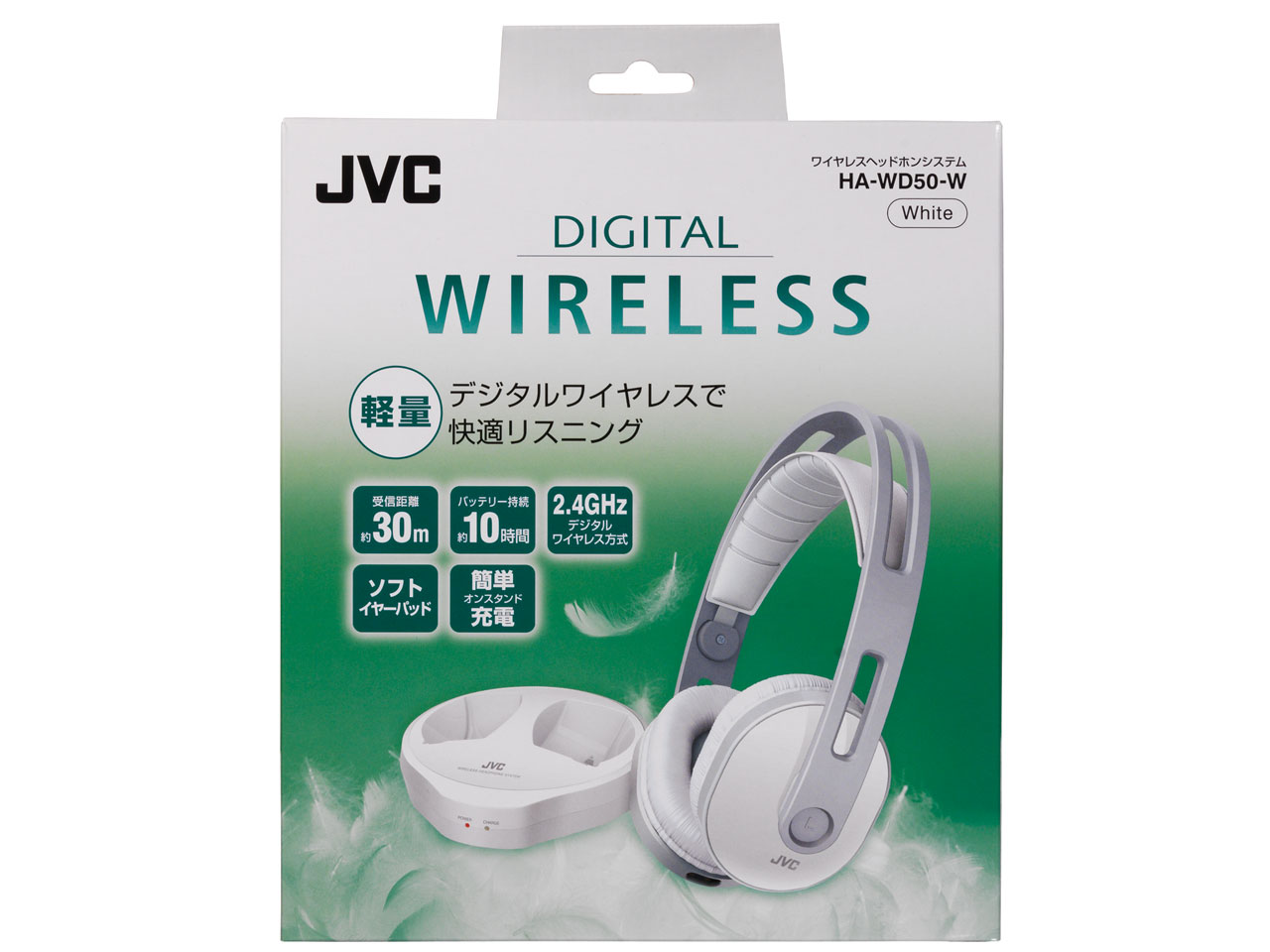 HA-WD50-W [�z���C�g]