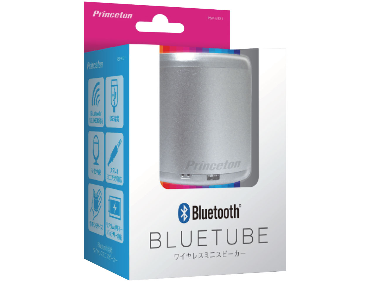 PSP-BTS1S [�V���o�[]