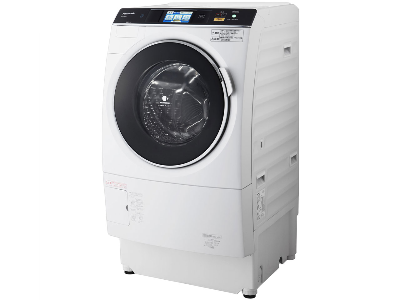 【激安】【値下げ】洗濯乾燥機　ドラム式　na-vt8000l 概要 洗濯乾燥機 NA-VT8000L | 洗濯機・衣類乾燥機 | Panasonic