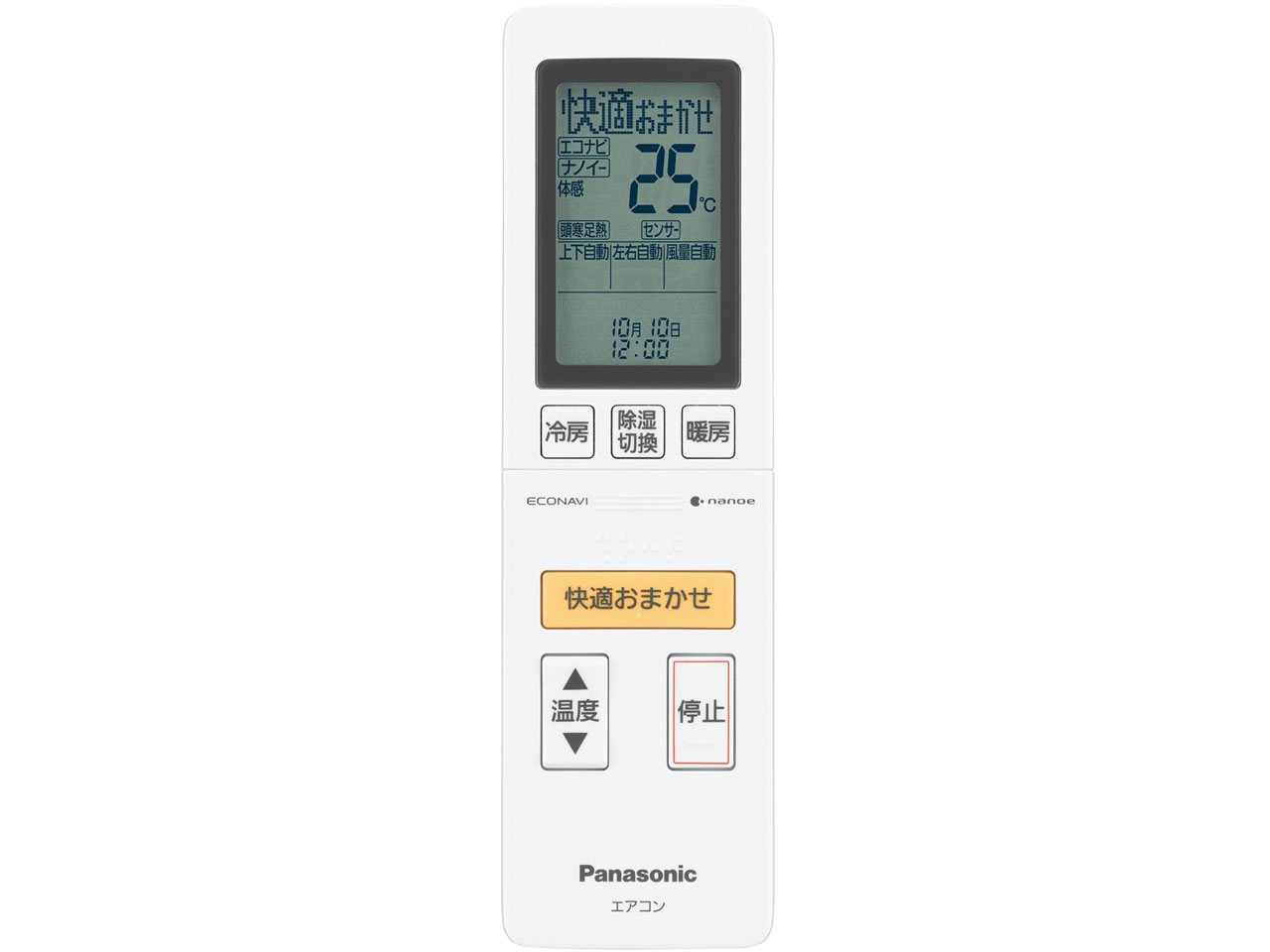 CS-X713C2-C [�N���X�^���x�[�W��]
