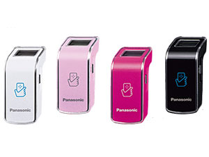 �f�C�J���� EW-NK63-M [���C�g�s���N]