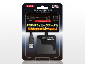 PS3�p �������[�J�[�h�ϊ��A�_�v�^ DJ-P3MCA-BK
