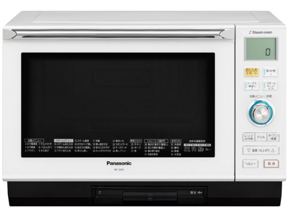 パナソニック スチームエレック NE-S265 価格比較 - 価格.com
