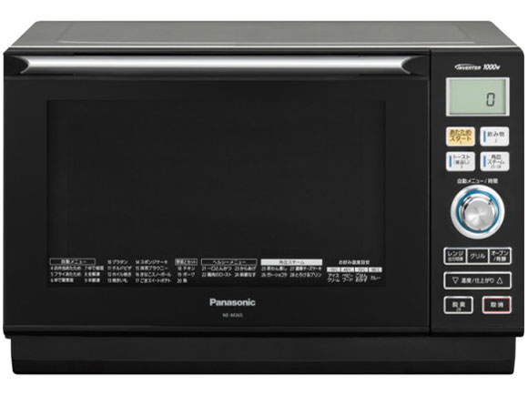 ブランド品専門の NE-M265 エレック パナソニック 価格比較 価格.com - 電子レンジ・オーブン