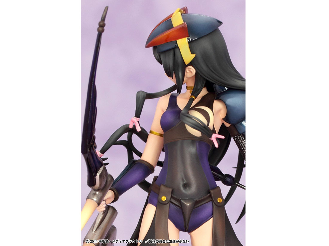 �l�͗F�B�����Ȃ� �O������� �`�����X�^�[��lver.�`