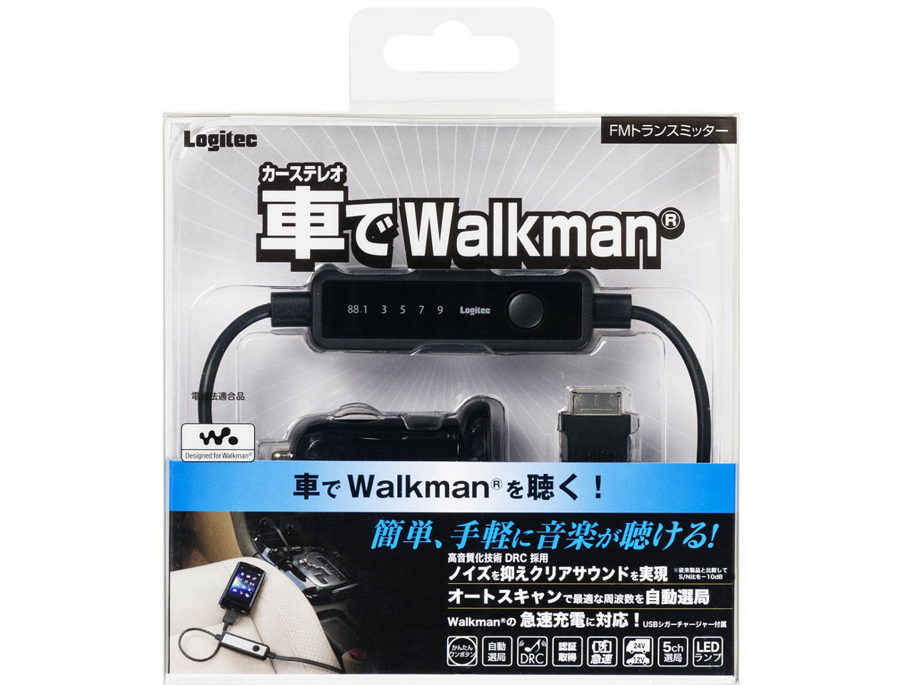 LAT-FMW04BK [�u���b�N]