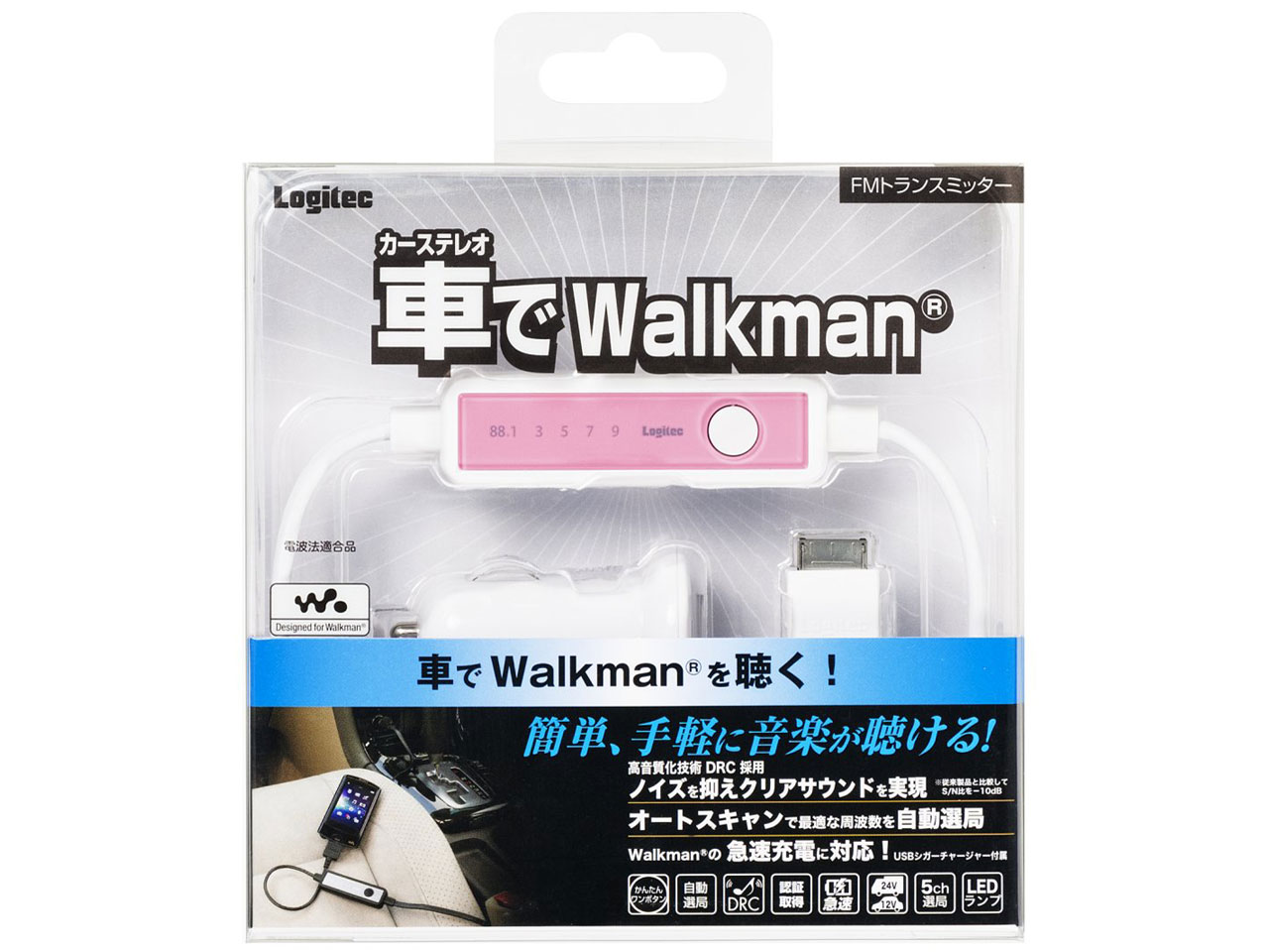 LAT-FMW04PN [�s���N]