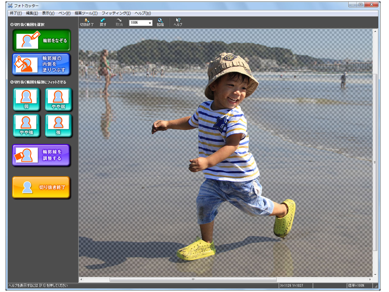 �M�܂�Ver.23 �ʏ�� [DVD-ROM��]