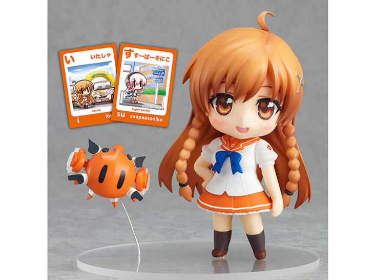 �˂�ǂ낢�� No.271 �J���`���[�W���p�� ���i�݂炢