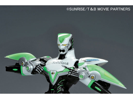 �t�B�M���A���C�Y6 TIGER & BUNNY ���C���h�^�C�K�[