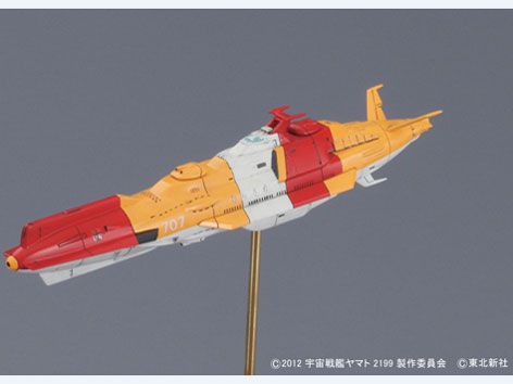 1/1000 �F����̓��}�g2199 ���A�F���C�R �A���F���͑��Z�b�g1