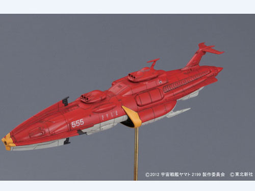 1/1000 �F����̓��}�g2199 ���A�F���C�R �A���F���͑��Z�b�g1
