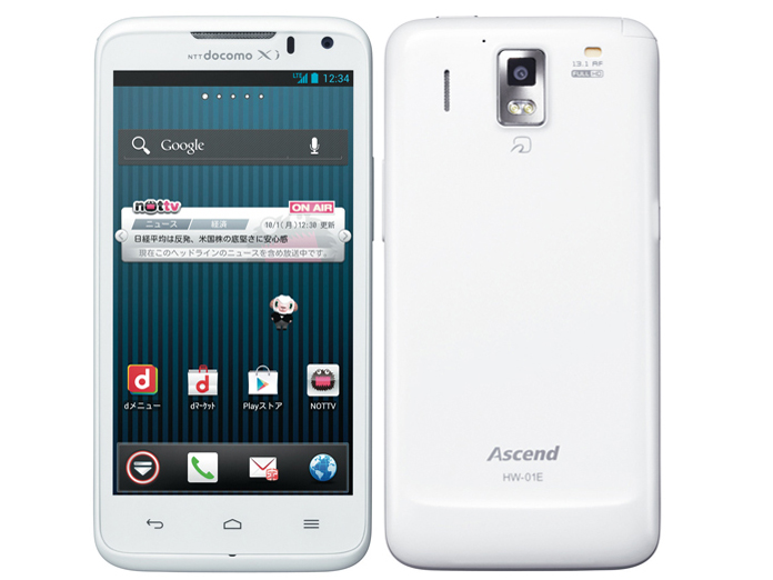 Ascend HW-01E docomo [White] �̐��i�摜