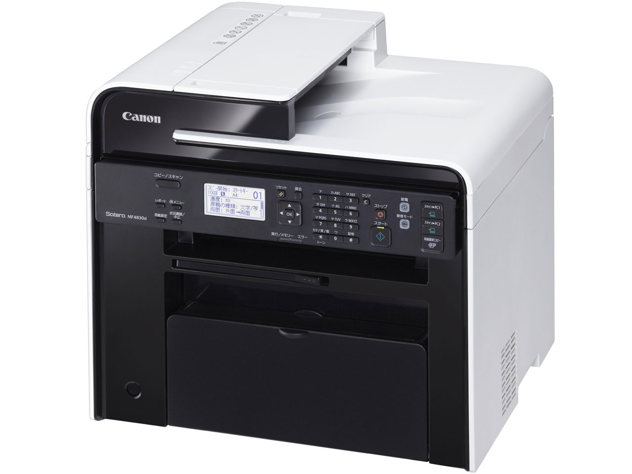 Satera MF4830d �̐��i�摜