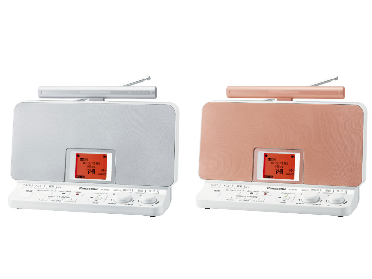 RF-DR100-D [�R�[�����I�����W]