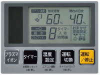 roomist SHK50JR-K [�N���A�u���b�N]