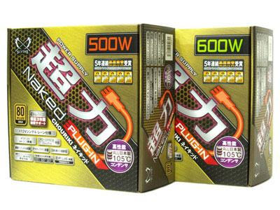 ����Naked�v���O�C�� SPCRN-500P