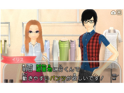 �킪�܂܃t�@�b�V���� GIRLS MODE �悭�΂�錾�I [3DS]