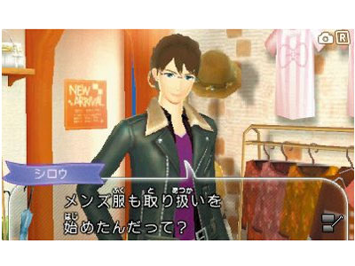 �킪�܂܃t�@�b�V���� GIRLS MODE �悭�΂�錾�I [3DS]