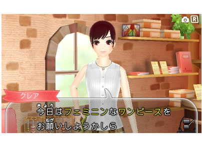 �킪�܂܃t�@�b�V���� GIRLS MODE �悭�΂�錾�I [3DS]