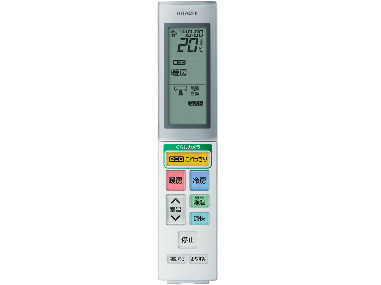 �X�e�����X�E�N���[�� �����܂��� RAS-S63C2