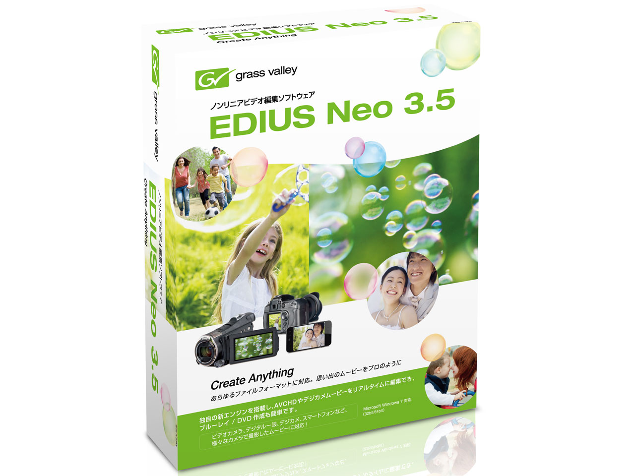EDIUS Neo 3.5 �̐��i�摜