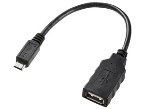 ADR-AML16BK [USB 47in1]