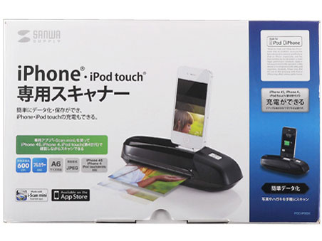 PSC-IP9BK [�u���b�N]
