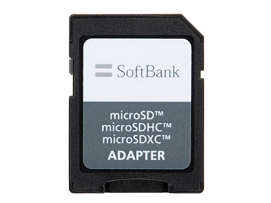 SoftBank SELECTION SB-SD11-64GMC [64GB]