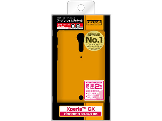 RT-SO04DC10/O [�I�����W]