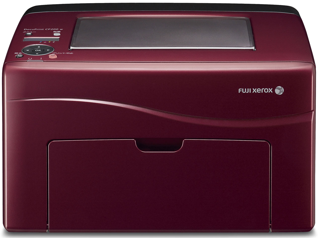 富士フイルムビジネスイノベーション DocuPrint CP200 w 価格