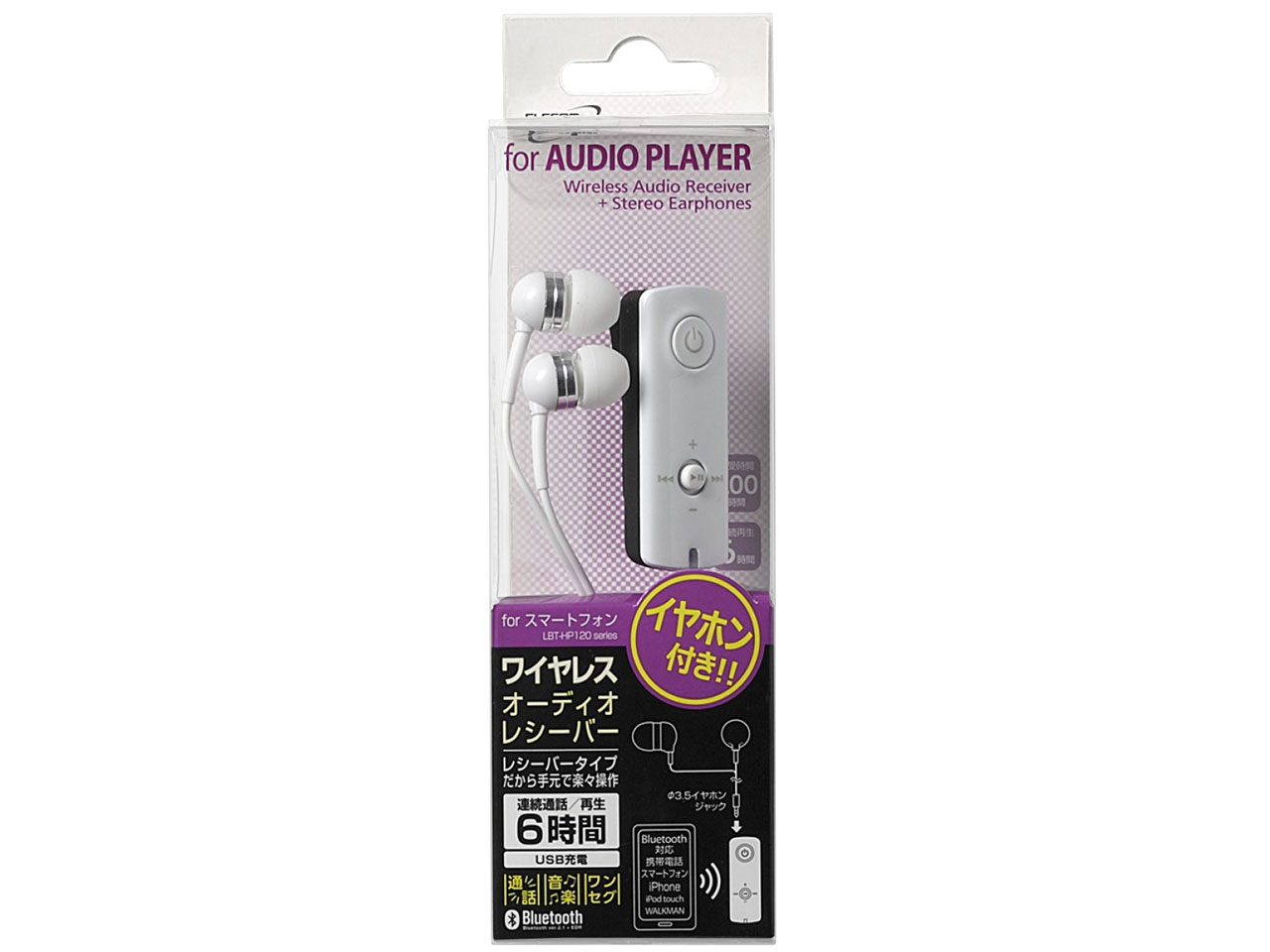 LBT-AVHP120WH [�z���C�g]